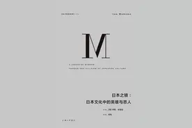 《龙猫》绘本在中国首次出版，为何《龙猫》能风靡全世界？图片