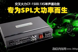 交叉火力第三代1500W单路功放 纯粹设计专为大功率超低而来图片