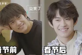 谁能逃过宅在家长胖的命运？图片