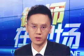睡前学点法丨公开聊天记录违法吗？图片