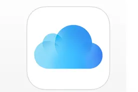 iCloud“文稿与数据”功能将于2022年停用，完全由iCloud云盘取代图片