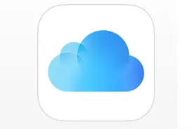iCloud“文稿与数据”功能将于2022年停用，完全由iCloud云盘取代图片