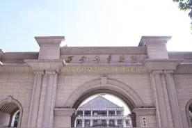 同寝两女孩考上研究生：“皇家园林”西安外事学院，圆你大学梦图片