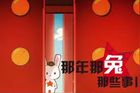 此生无悔入华夏 来世还生种花家图片