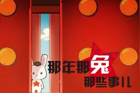 此生无悔入华夏 来世还生种花家图片