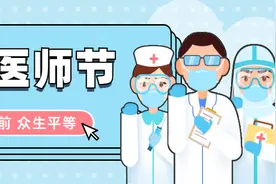 肛肠科那些不为人知的小秘密图片