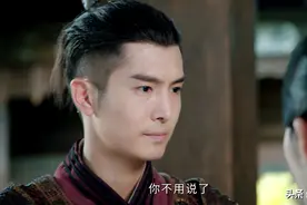 《太古神王》剧情老套拖沓，后期是两个极端，白瞎了一众好演员图片
