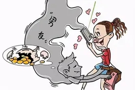 反杀猪盘诈骗联盟！快来看看！~图片