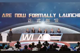 单项奖金1000万元！这个世界顶级奖项在沪创设图片