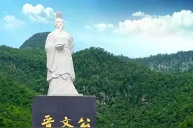 千年沧桑绛县城图片