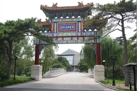 中国“最顶级”宾馆：专门接待世界国家元首，住一晚起步价4万！图片