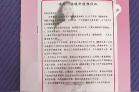 到底什么时候建档合适？建档都需要准备些什么呢？图片
