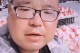 老师，你到底怎么了？为什么如此难为家长图片