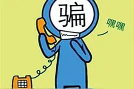谎称怀孕生子 男子行骗获刑六年两个月图片