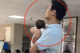 “人贩子爸爸”走红，医院抱娃行迹太可疑！护士：差点偷偷报警了图片