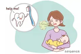 月子里到底能不能刷牙？新手妈妈首先要明白，刷牙的这三个讲究图片
