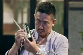 孙女穿上女装，大叔顿时不高兴了，还嘲讽孙女像萝卜，会玩视频封面