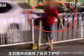 武汉武昌  店老板挪护栏招揽生意 却给自己招来了牢狱之灾图片