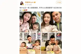 熊黛林晒双胞胎上学照，俩女儿牵手超可爱，仅一年学费就12万图片