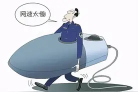 花几千块买的5G手机，为什么网速却仍旧很慢？答案出来了图片