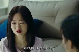 体制内“剩女”：县城太缺好男人图片