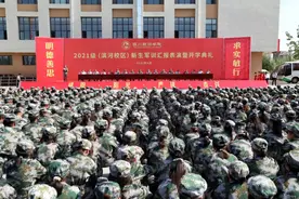 银川能源学院滨河校区举行2021级新生开学典礼图片