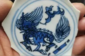 明清瓷片学习图片