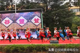 舞蹈演绎民族团结 科技放飞中国梦想——官渡区金马中学举办第二十九届学生艺术节暨第三届科技节图片
