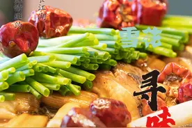 「寻味大同」根植灵魂深处的家乡美味——紫泥369粗粮季图片
