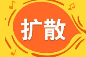 巴彦淖尔最新航班时刻表来了，机场大巴站点有调整图片