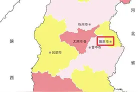 中国主要地级市房价-阳泉篇 2021年房价变化趋势图片