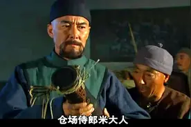 为什么每次彻查粮仓都会出现火灾，原来里面有这个原因图片