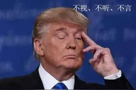 相声《五官争功》怎么只有四官争功？图片