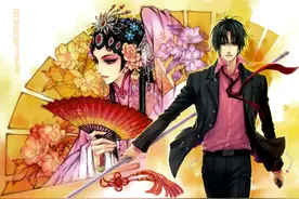 「花邪」谁是谁的解语花08图片