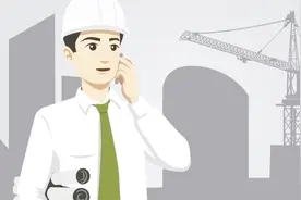 2018监理工程师概论精讲1视频封面