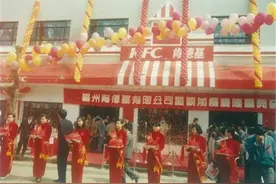 30年前的北京城，有种时髦叫：婚宴办在“啃的鸡”图片