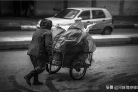 斗米恩，石米仇，对外人如此，对朋友同样如此图片
