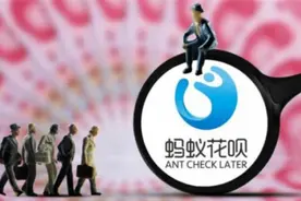 倘若手机丢失，如何在10分钟之内把支付宝和微信堵死图片