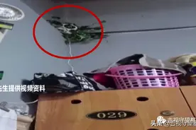 长春一浴池，男更衣室安装摄像头图片