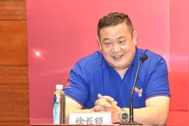 巩晓彬辞任山东男篮主教练！徐长锁接任图片