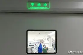 护士亲自揭秘手术室：看起来神秘又可怕的手术，其实是这么回事图片