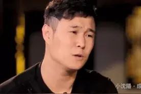 再见了，小沈阳图片