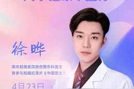“抗初老”必须从25岁开始？你想了解的护肤知识都在这里图片
