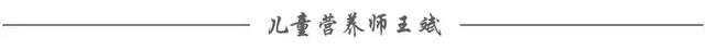 海洋鱼骨胶原低聚肽粉 2026年海洋鱼骨胶原低聚肽粉固体饮料 海洋鱼骨胶原低聚肽粉 2026年海洋鱼骨胶原低聚肽粉固体饮料