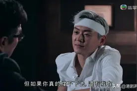 《反黑路人甲》哪些配角比主角更精彩？图片