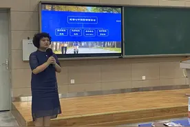 成都七中国际部迎来新校长，开启学年新篇章图片