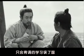 如果生活要你坠入深渊，请把自己变成一条鱼｜观《玆山鱼谱》图片