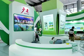 广西与东盟农业合作释放巨大潜力 2020年农产品贸易规模达29.8亿美元，是2015年的1.47倍图片