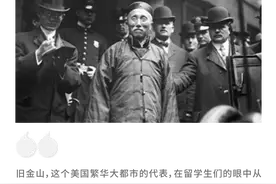 118年前，中国外交官的辫子被当狗绳！如今，谁敢动我们一根头发图片