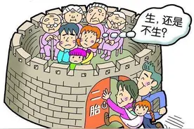 越南穷人到底有多穷？29岁女子生8个孩子，产后14天就出门赚钱图片